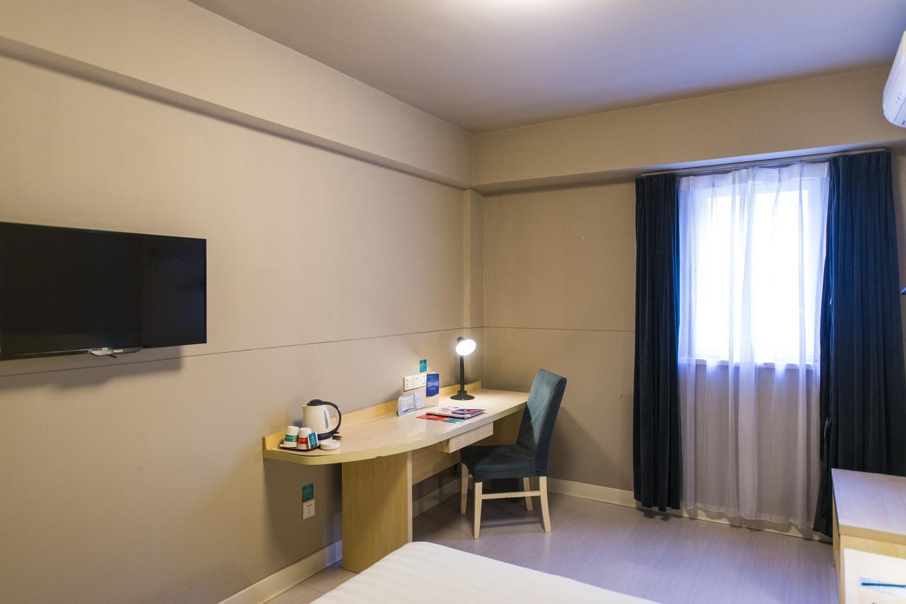 Jinjiang Inn Changzhou West Xinqiao Exterior foto